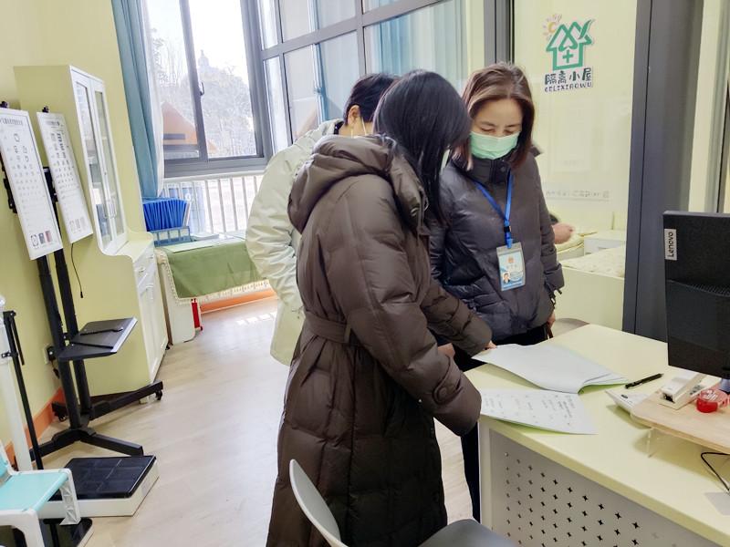 微信图片_20240125155921_副本.jpg 微信图片_20240125155921_副本.jpg