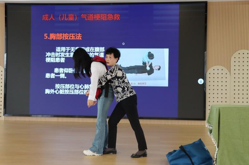 活动照片4.jpg 活动照片4.jpg