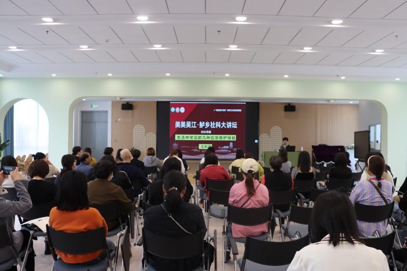 活动照片3.jpg 活动照片3.jpg