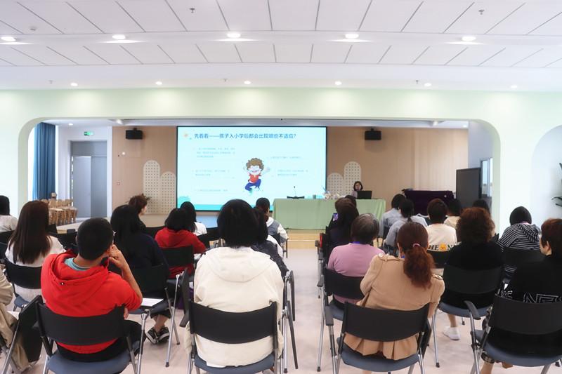 幼小衔接讲座_副本.jpg 幼小衔接讲座_副本.jpg