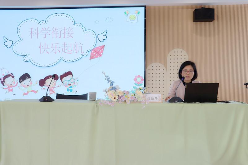 张勤华_副本.jpg 张勤华_副本.jpg