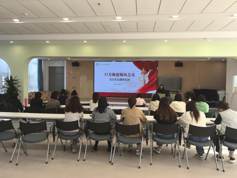 IMG_2905(20241107-105255).JPG IMG_2905(20241107-105255).JPG