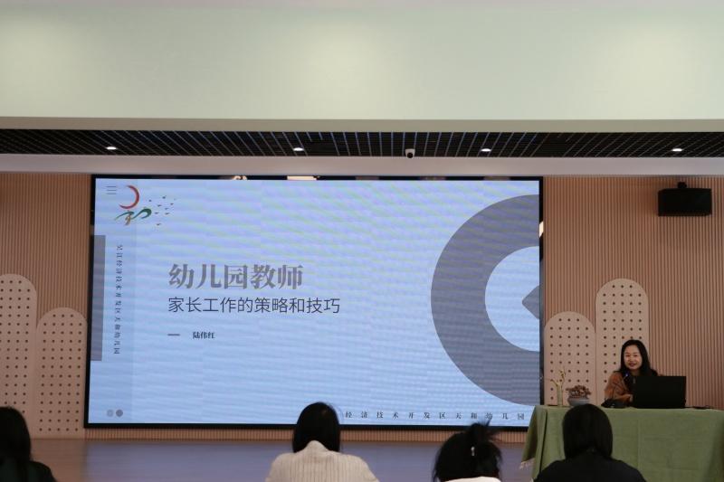 陆园长_副本.jpg